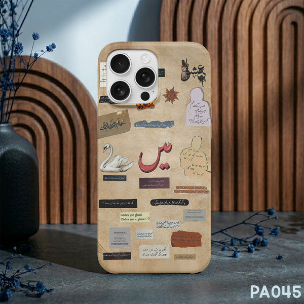 PA045